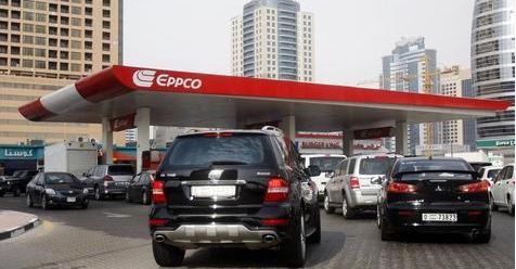 Devnotch's tweet image. Petrol Pump Job in Muscat devnotch.com/petrol-pump-jo…
