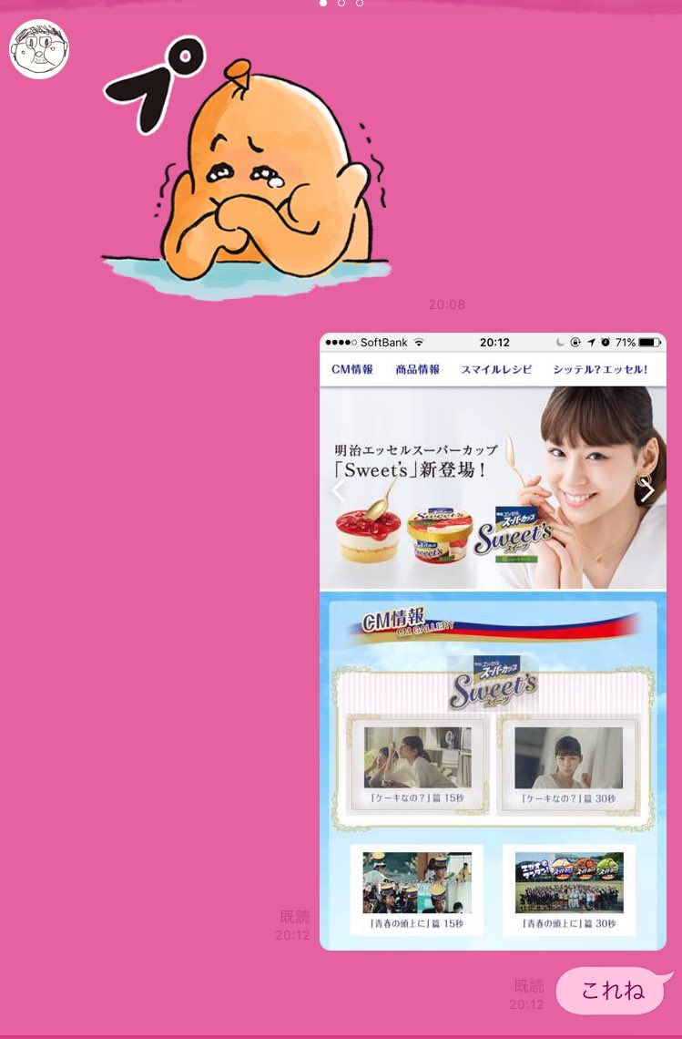 意味なんかないさ暮らしがあるだけ Hashtag On Twitter