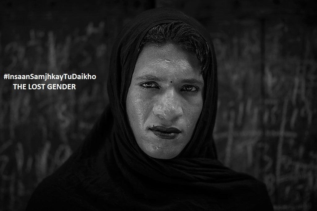 TheLostGender's tweet image. Abandoned by family and mocked by society.
#InsaanSamjhKayTuDaikho