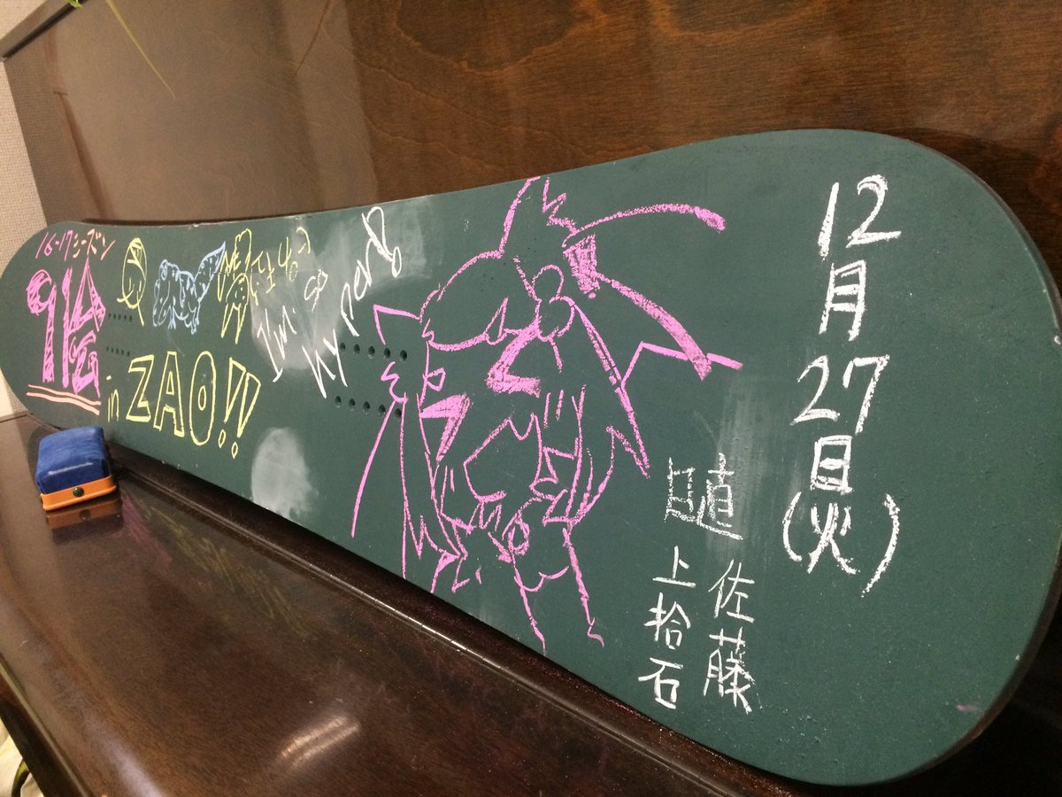 しでん tweet media