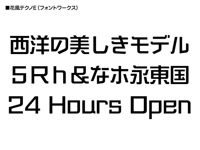 Ryu N Ryusho2523 Twitter