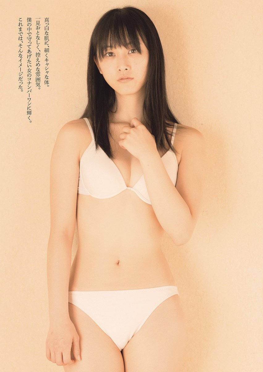 しは 元ske松井玲奈 美しく儚げな人 ガンガン水着になり どんどん服を着ていった人 もっと魅せられたかった人 松井玲奈