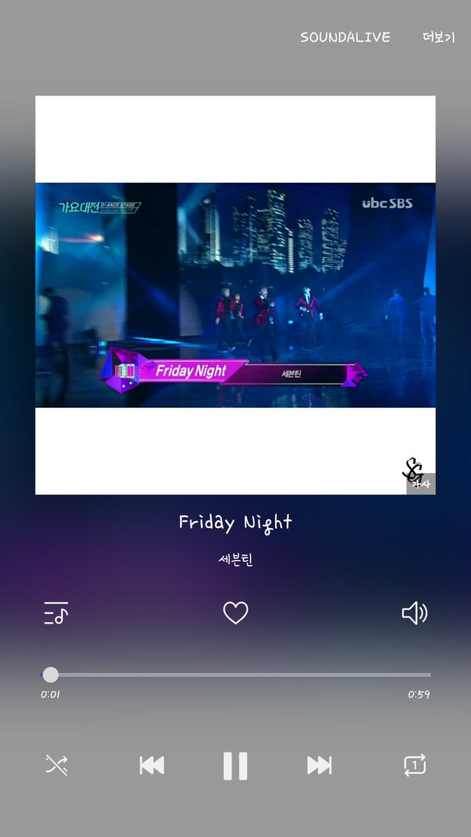 Gorgeous_Spring's tweet photo. 가요대전 걸그룹 리믹스, friday night, 날떠나지마 음성 파일 필요하신분 알티해주세여😀 가사○ #세븐틴 #가요대전
알티수 100이 넘으면 구글 기차 세우겠습니다😆 https://t.co/0FOeJYleUM