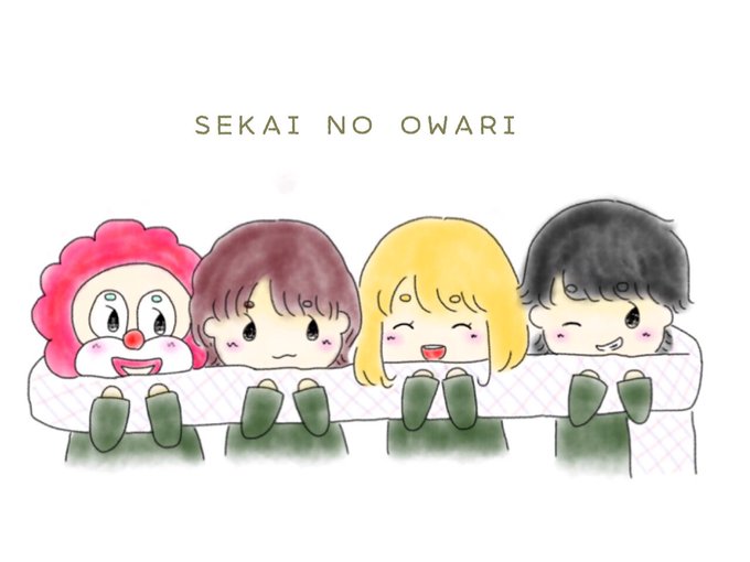 Owariのtwitterイラスト検索結果