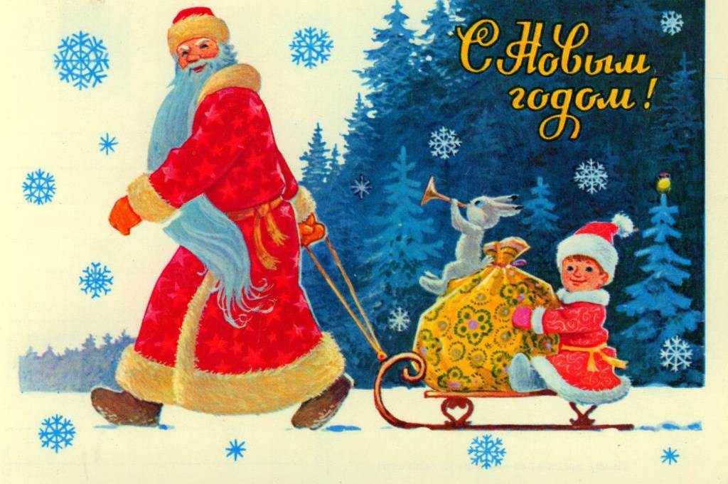 �������� �� ����� ��� ��� ��������, ��������