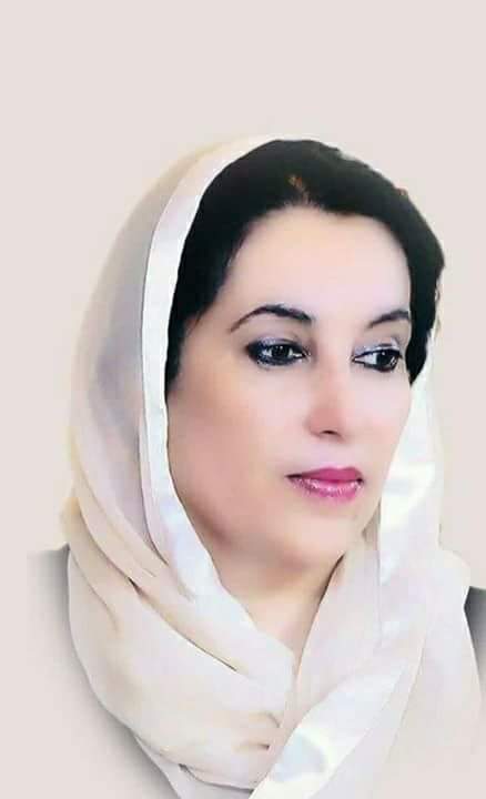 AliMehdi2016's tweet photo. #27th_Dec https://t.co/4VEodXb5GY
