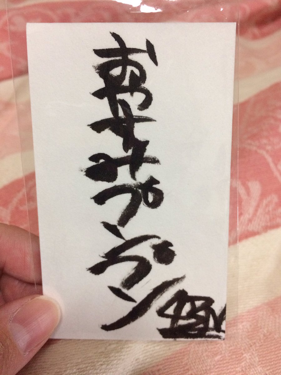 こまち テンコに おやすみプンプン に出てきそうだから と付けてもらったあだ名 気になって全巻読んだけど精神的ダメージがすごい でも心理描写や伏線の回収が素晴らしかった 生きていくうちに少しずつ負った傷がやがて自分を壊し 狂ってしまう こまち テンコに おやすみプンプン に出てきそうだから と付けてもらったあだ名 気になって全巻読んだけど精神的ダメージがすごい でも心理描写や伏線の回収が素晴らしかった 生きていくうちに少しずつ負った傷がやがて自分を壊し 狂ってしまう