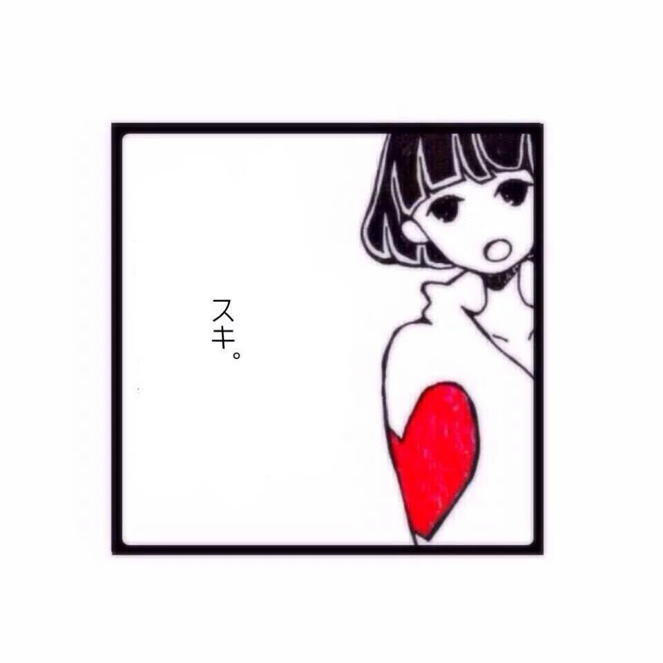 Pg ペア画 画像 集団pg Ayaaya Twitter