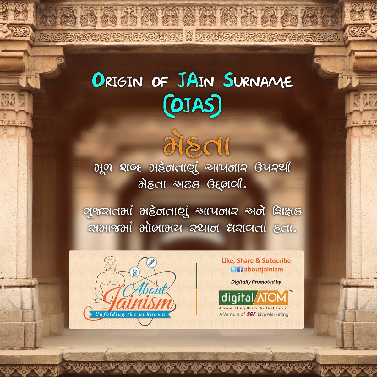 aboutjainism's tweet photo. Origin of Jain Surname #Jainism #UnfoldingTheUnknown https://t.co/vpmW0FHIMW