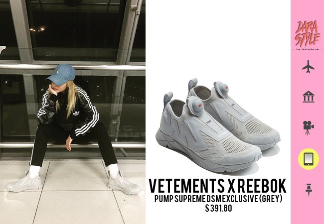 reebok pump supreme vetements