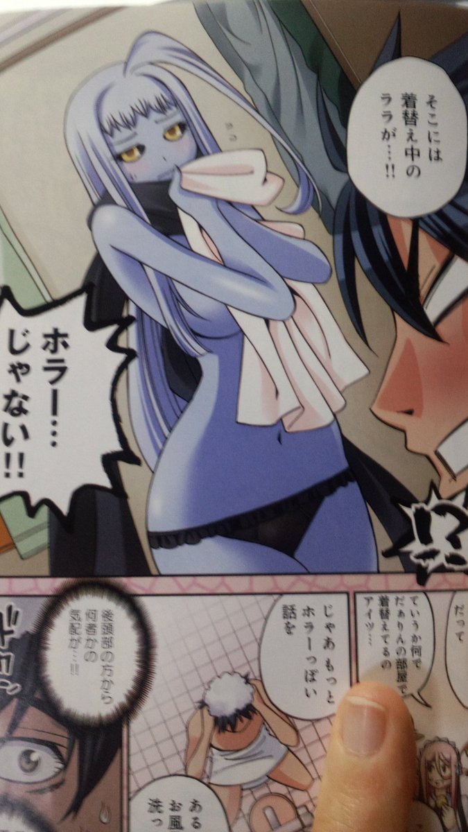 Twitter पर タツヤ77 モンスター娘のいる日常 やっと読みました カラーでララちゃん見れるの嬉しい ハチのキーラさんも マタンゴのキノちゃんも可愛いのう 今回はセントレアさんが鼻血もんのエロさでした Twitter पर タツヤ77 モンスター娘のいる日常 やっと読みました カラーでララちゃん見れるの嬉しい ハチのキーラさんも マタンゴのキノちゃんも可愛いのう 今回はセントレアさんが鼻血もんのエロさでした