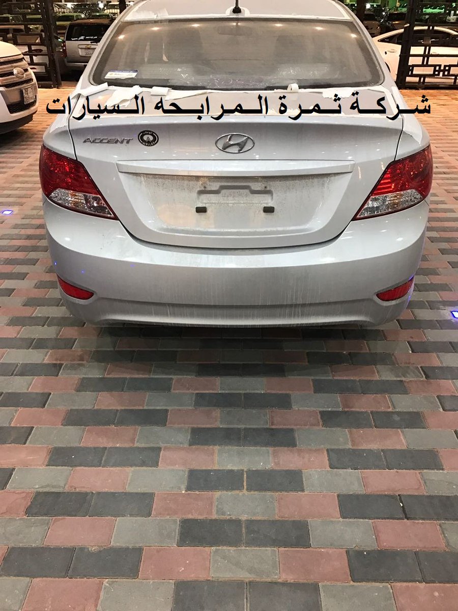 thamaraauto's tweet image. هونداي أكسنت-2017-وارد الوعلان- تحكم بالطارة- كشاف ضباب-اشارة بالمرايا- السعر:38000 ريال بطاقة - للطلب والمعلومات:0556613119