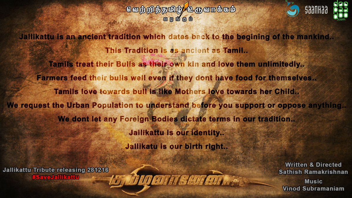 JALLIKATTU TRIBUTE RELEASING TOMORROW FROM THE TEAM OF TAMIL MOVIE "THAMIZHANANEN" 
#SaveJallikattu
<a href="/doopaadoo/">DooPaaDoo</a>