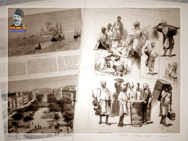 الاسكندرية عام 1882