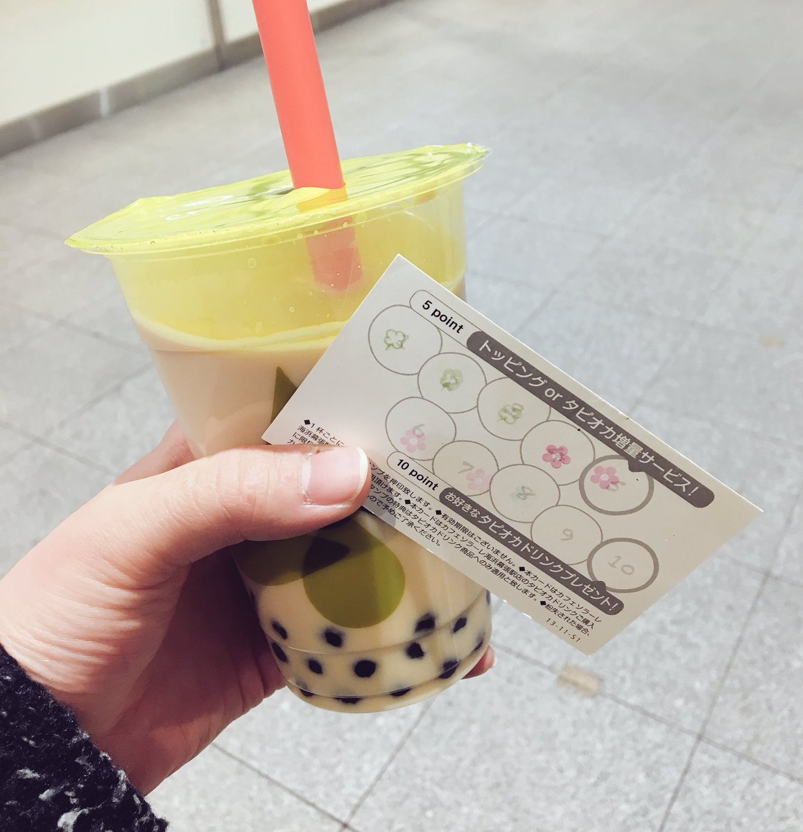 タピオカ屋さんのポイントカードのまとめ / X タピオカ屋さんのポイントカードのまとめ / X