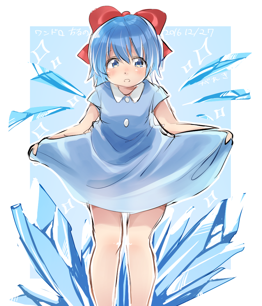 今日のあたいのイラスト 動画集 12月27日 6ページ目 Togetter 今日のあたいのイラスト 動画集 12月27日 6ページ目 Togetter