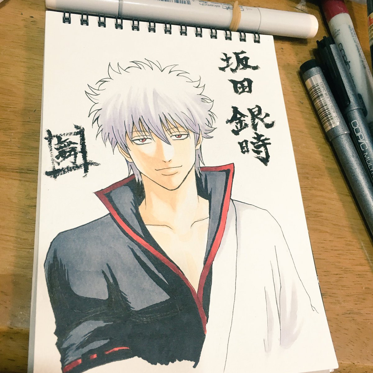 上手い人の銀魂絵 上手い人の銀魂絵