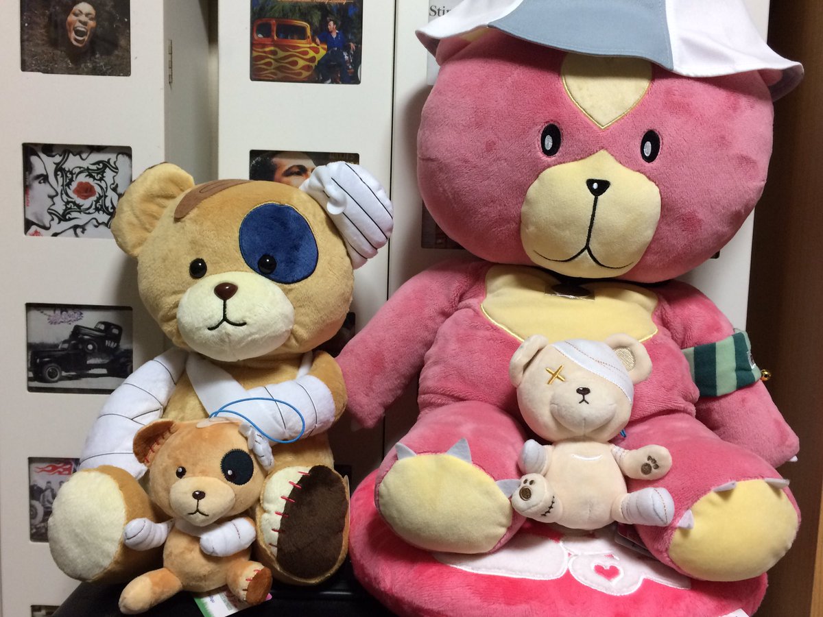 ボコミュージアム