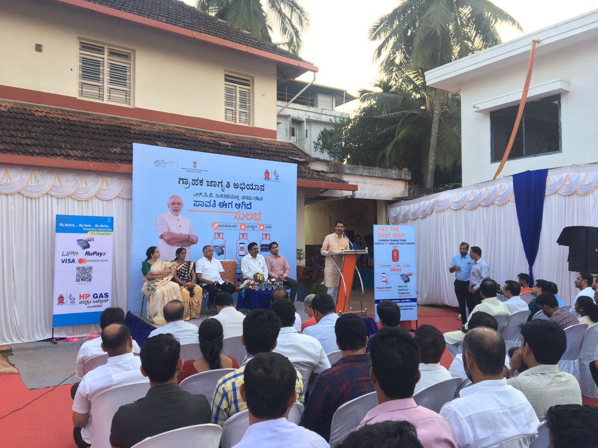 MANGALORE LPG RO tweet media