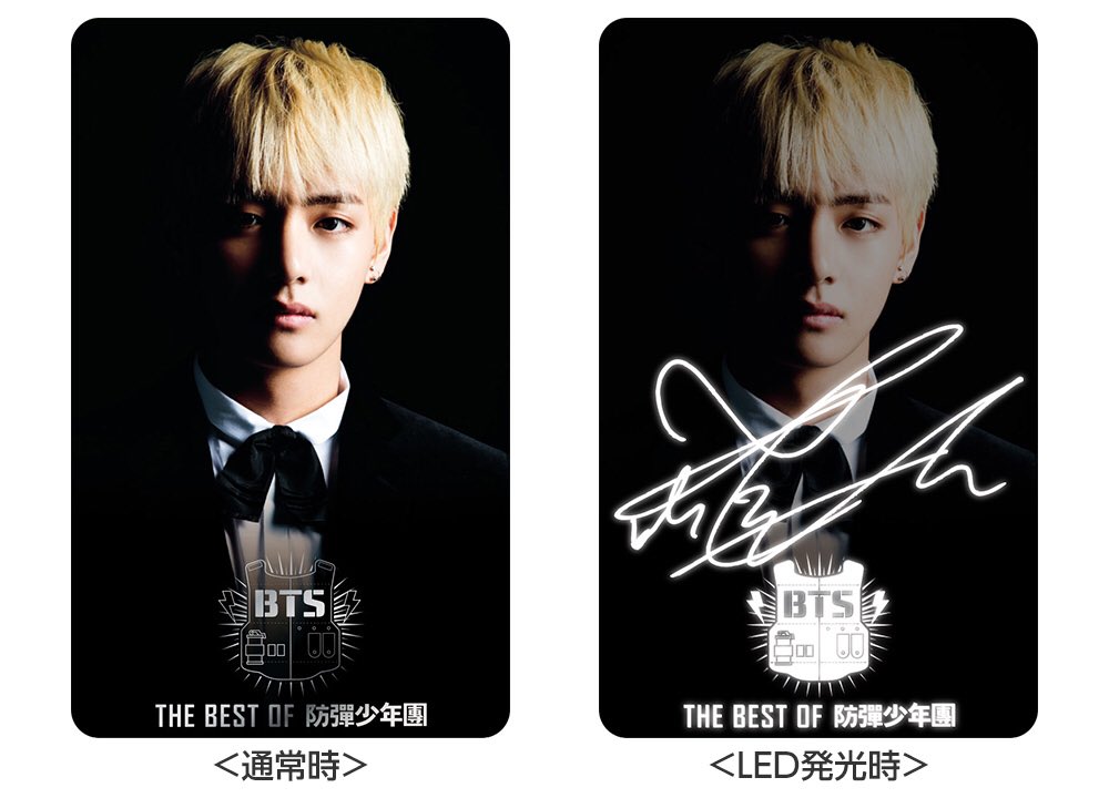 【公式】BTS 光るLED ICカードステッカー（V ver.） THE BEST OF 防弾少年団」光るLED ICカードステッカー ジミン