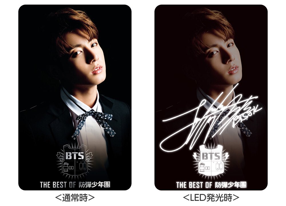Loppi HMV] THE BEST OF 防弾少年団 Limited LED IC CARD stickers