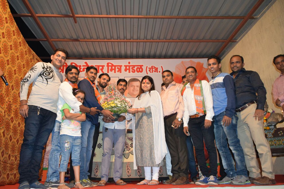 poonam_mahajan's tweet photo. Inaugurated various development works completed using MPLAD funds in Kurla area of my constituency. https://t.co/zzQxnavQ5C