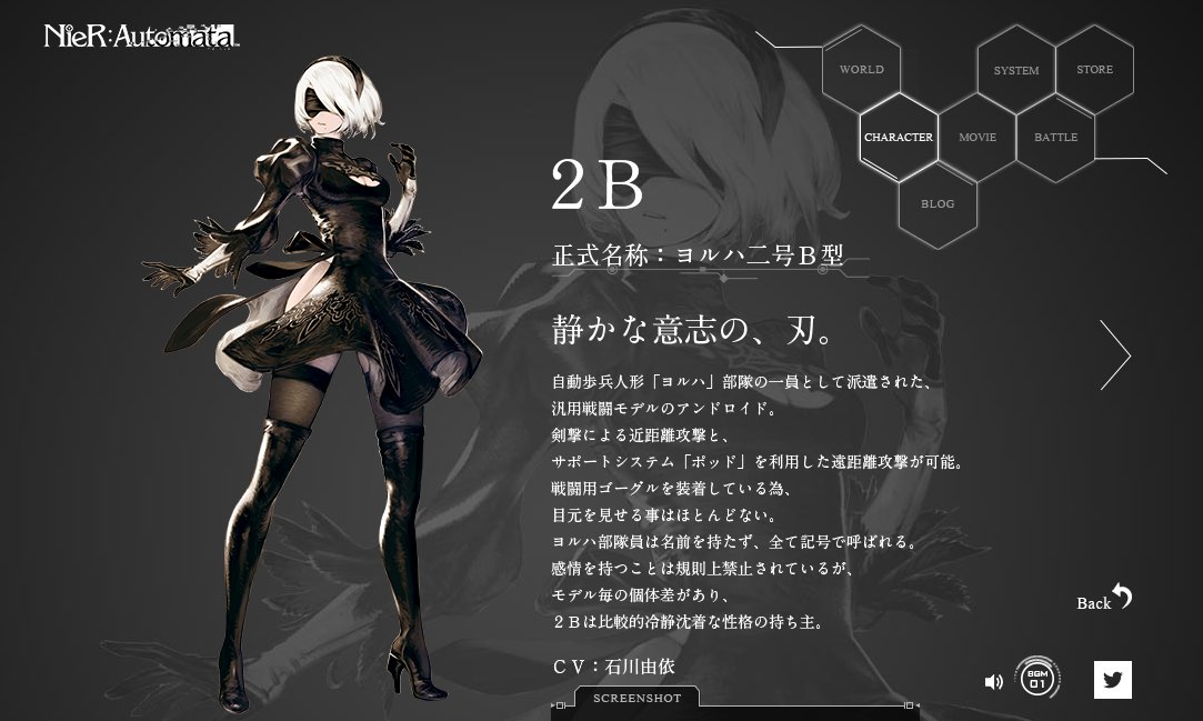 りふら ニーアオートマタの2bタソのイラストを見てる人の半分くらいが 公式のキャラ設定を読んでないだろうから もし設定を知ったら どういう反応するのか気になる 公式アカウントが設定説明とかツイートしてないのでな りふら ニーアオートマタの2bタソのイラストを見てる人の半分くらいが 公式のキャラ設定を読んでないだろうから もし設定を知ったら どういう反応するのか気になる 公式アカウントが設定説明とかツイートしてないのでな