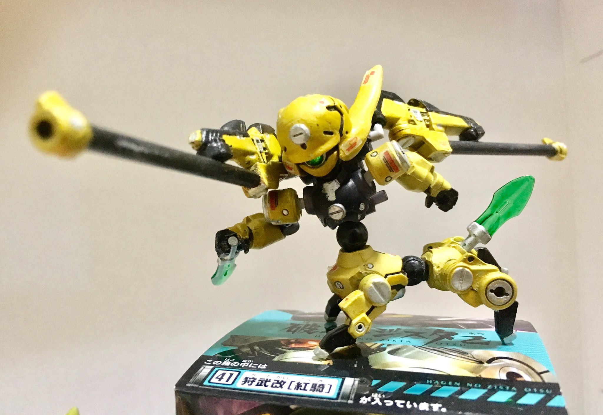 破幻のジスタ 改造等おまとめ Twitter