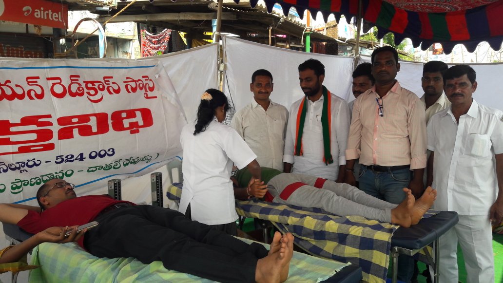 Ramesh Naidu Nagothu tweet media