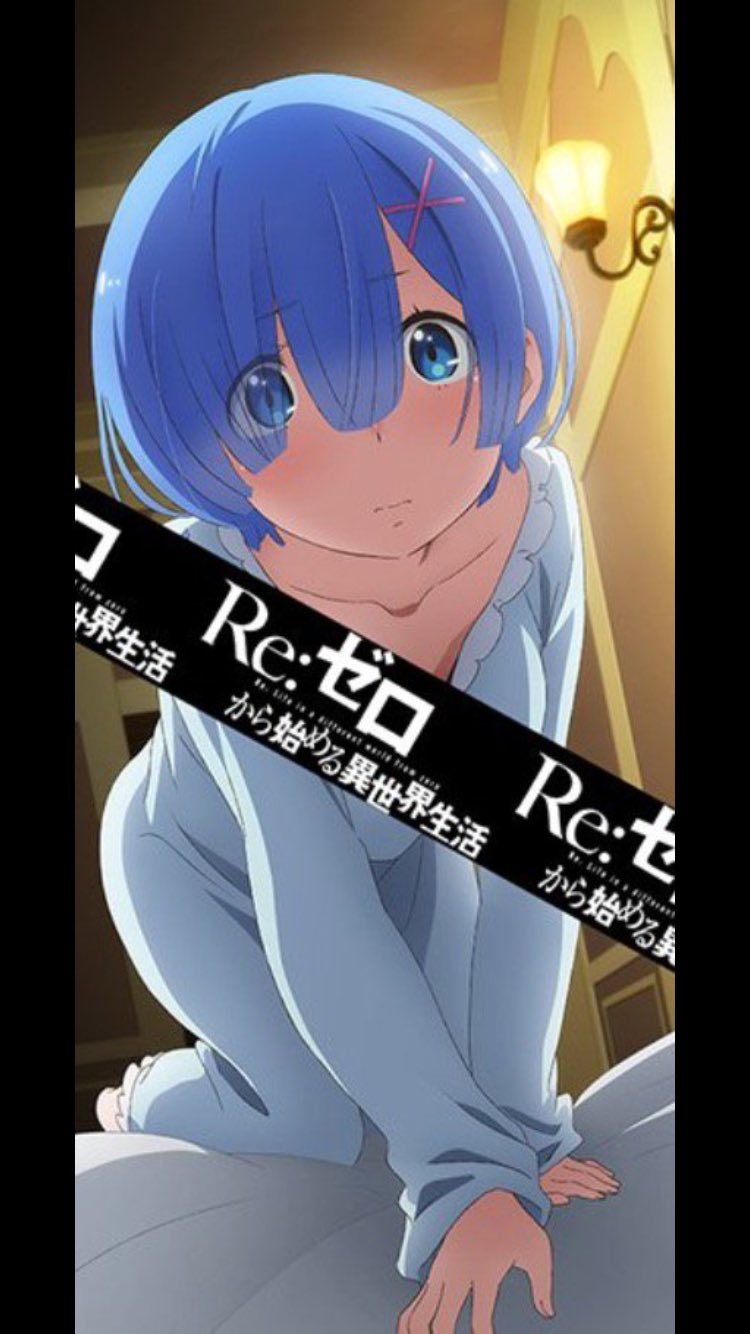 Twitter 上的 神 レムりん ๓ アニメファンが選ぶもっとも魅力的だった16アニメキャラランキングの1位がレムりんっ 当然の結果になったね ᴗ و レム好きはこれからもレムを好きでいてください 笑 リゼロ レム かわいいと思ったら
