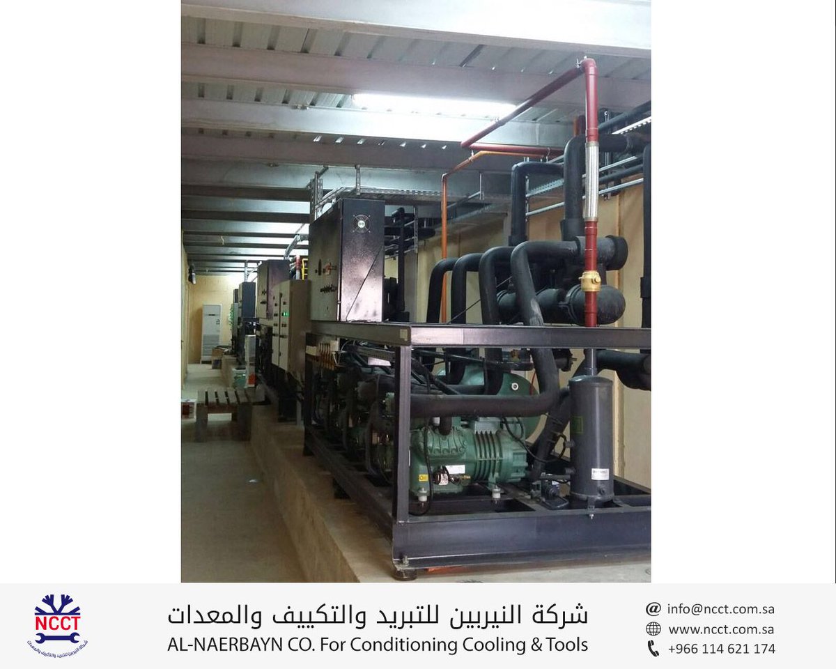 AlNaerbayn's tweet photo. #صورة من #مشاريعنا
#مستودعات_تبريد
#وحدات_تبريد
#ضواغط
#power_pack #Cold_rooms #cold_store
#Bitzer #compressor
#project #Saudi
#photo https://t.co/ezHe9943Xp