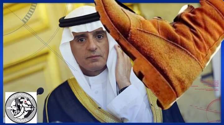 mamadjsk's tweet photo. مين قال السعودية لا تدعم حقوق المرأة ؟!!
 أكبر دليل تعيين الجبير وزيرة خارجية .
#عاهرة_تتحدث_عن_الشرف
#الحشد_شوكة_في_عيونكم 
#رسالتي_للحشد https://t.co/xIlo2RfiCw