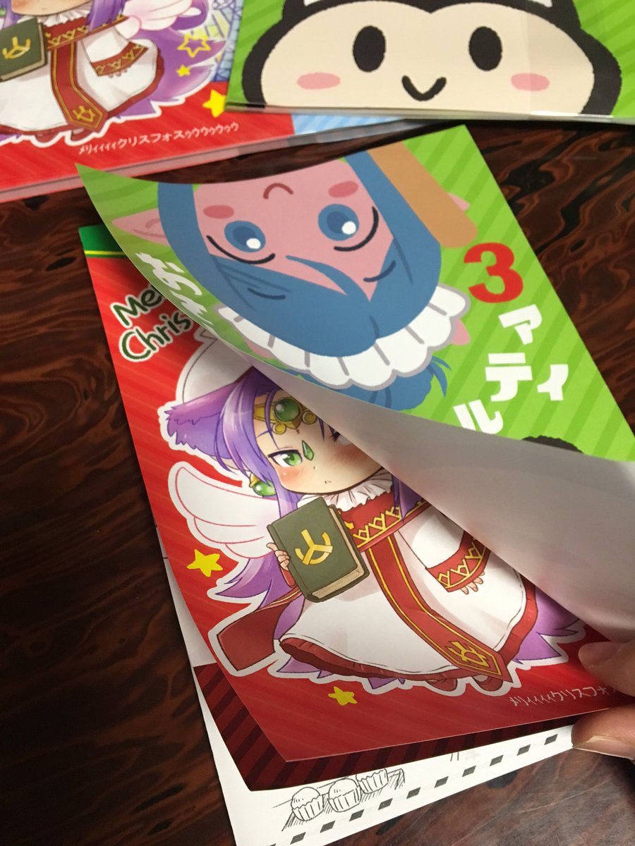 C91 Dq10サークル まとめ 3ページ目 Togetter C91 Dq10サークル まとめ 3ページ目 Togetter