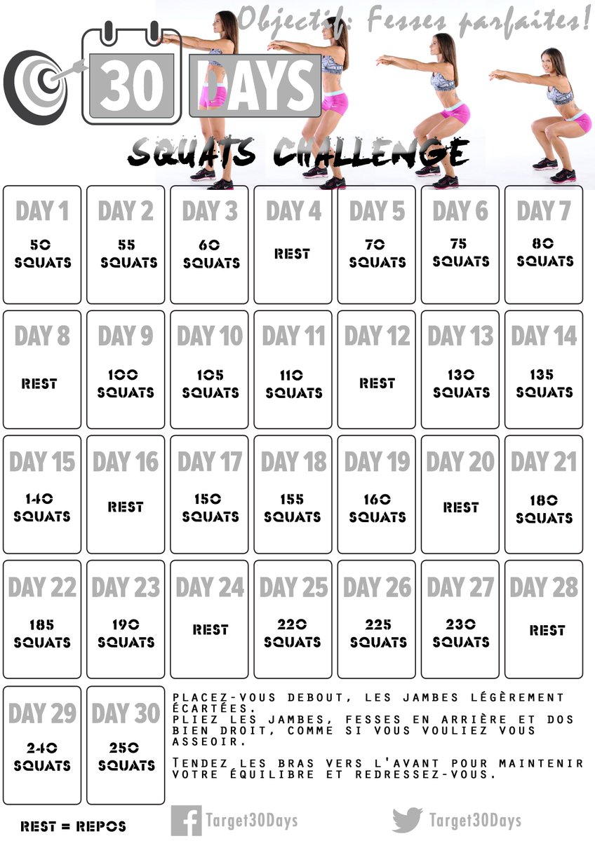 Target30Days's tweet image. Obtenir des fesses en béton👊 en 30 jours ‼️