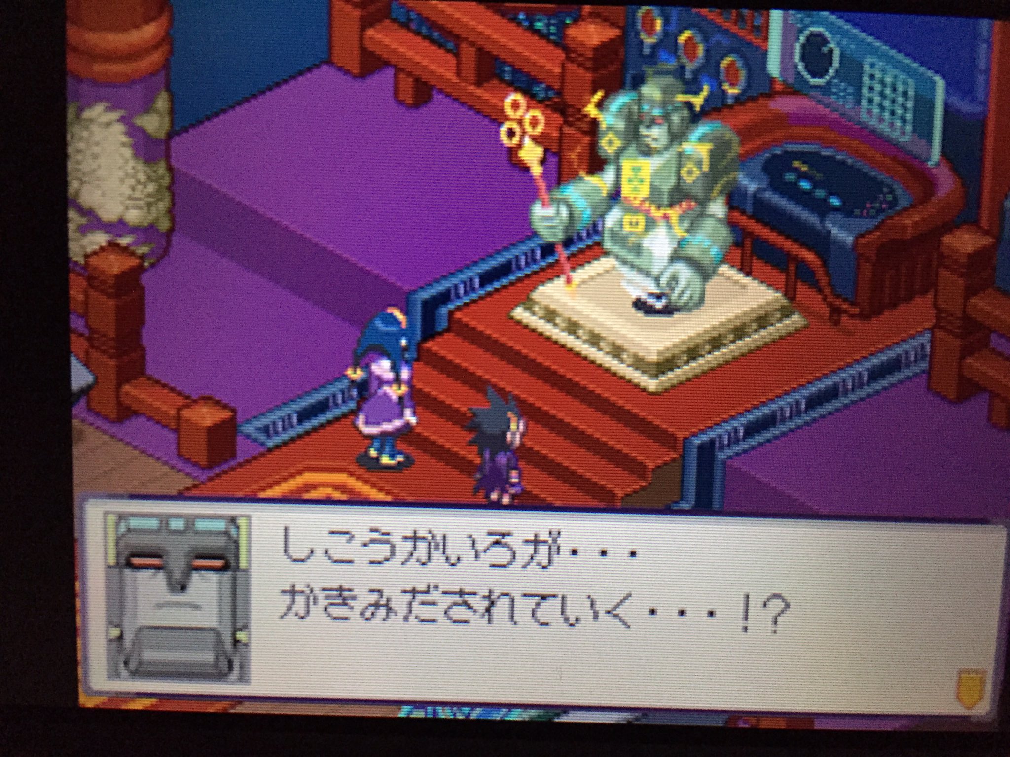 平田凡斎 薄い本展開すぎる 流星のロックマン3 平田凡斎 薄い本展開すぎる 流星のロックマン3