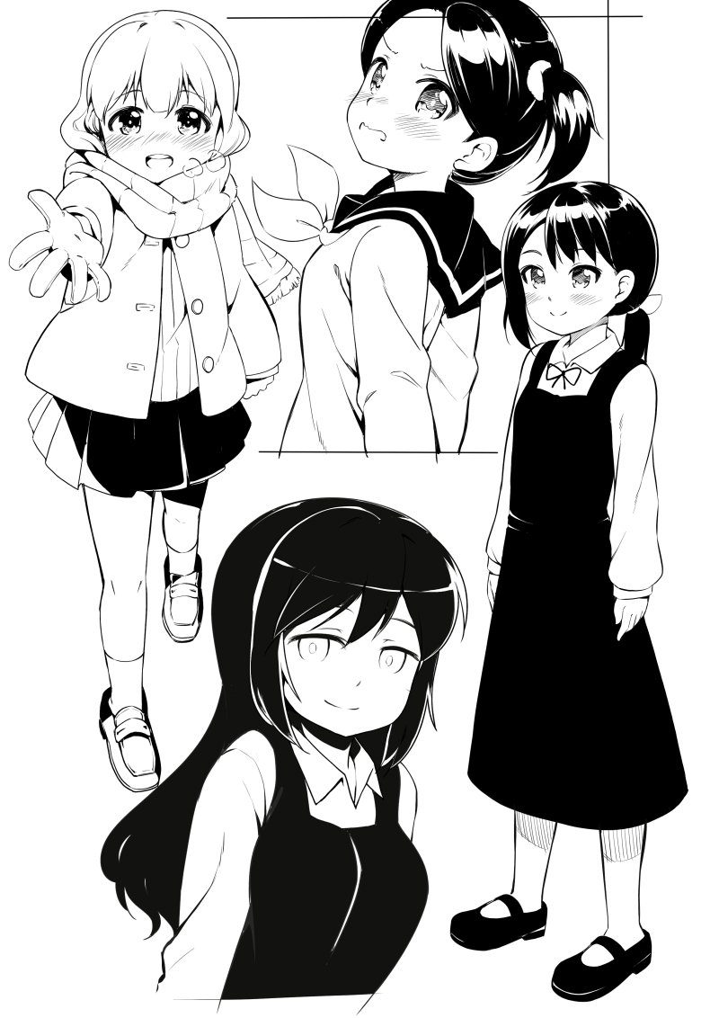 練習 