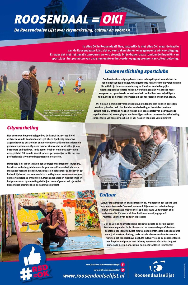 <a href="/RSDisOK/">RSD=OK</a>