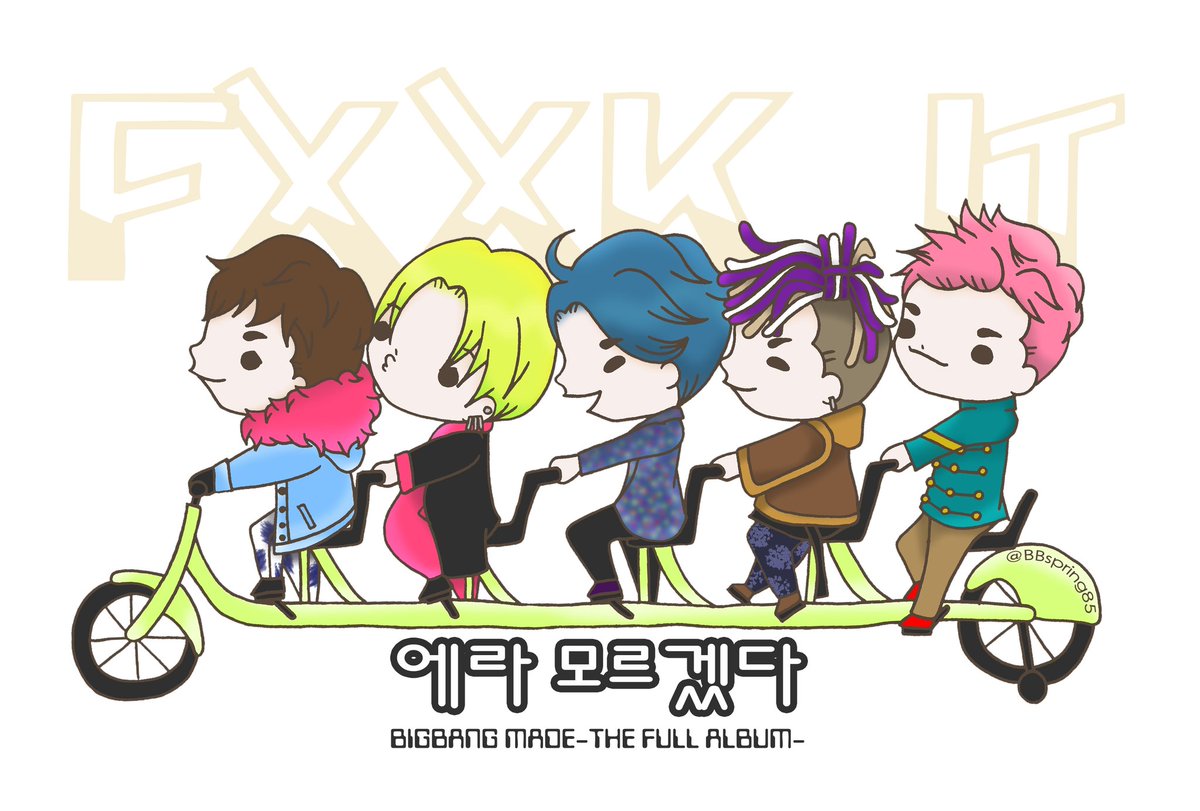 Spring A Twitter Bigbang気紛れイラスト 에라 모르겠다 Bigbang Fanart Bigbangfanart Thefullalbum 에라모르겠다 Fxxkit Gd Top Taeyang Daesung Seungri T Co Dmvoacnjcy