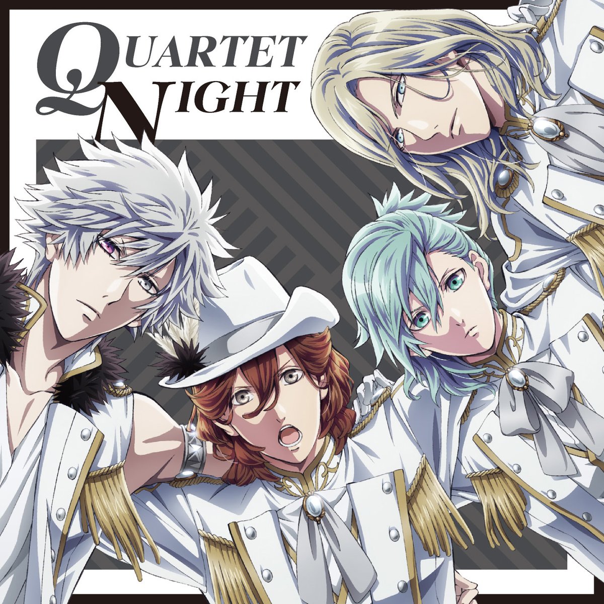 うたの プリンスさまっ Congratulations Quartet Night God S S T A R が17年1月2日付のオリコンウィークリーcdシングルランキングで 1位を獲得しました おめでとうございます 嶺二さん 蘭丸さん 藍さん カミュさん そしてみんなで