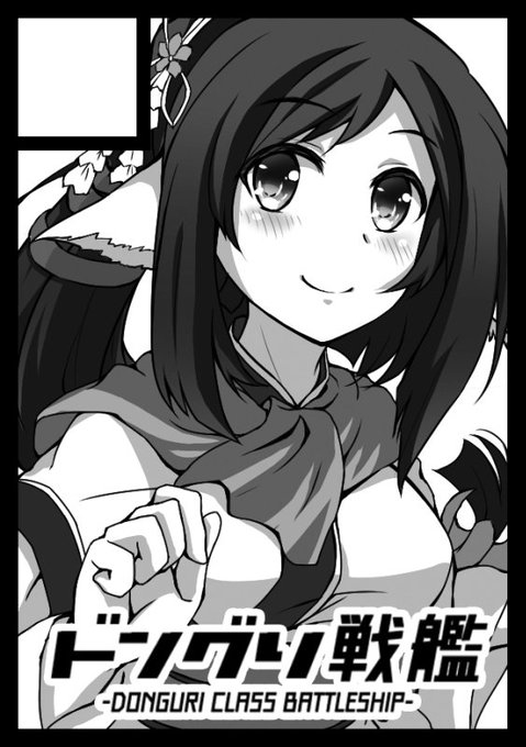 うたわれるもののtwitterイラスト検索結果 古い順 うたわれるもののtwitterイラスト検索結果 古い順