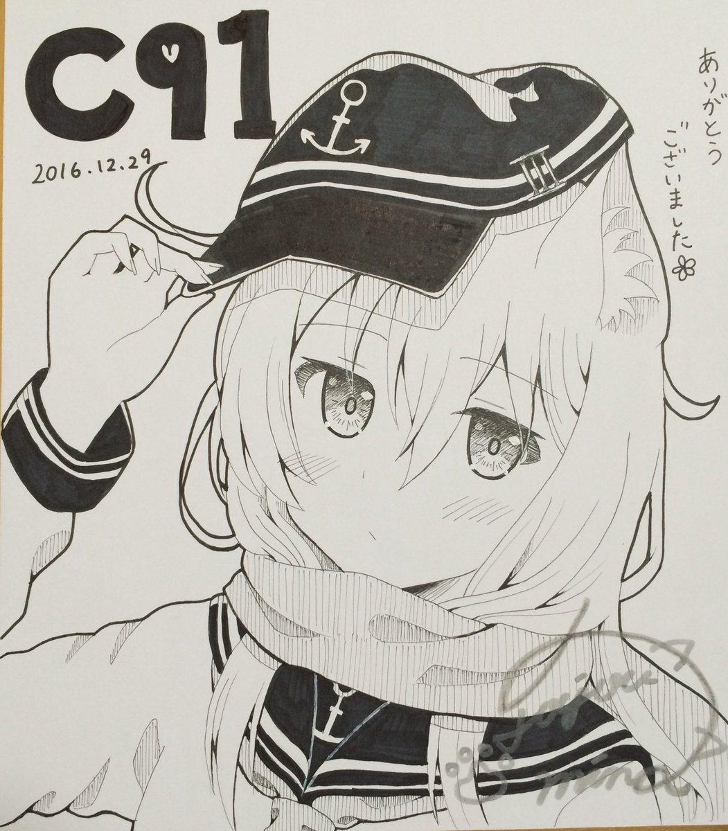 響にゃんの色紙出来ました!抽選になります〜
頒布物をお買い上げの方で、ご希望の方に抽選券をお渡しします(*'ω`*)✨ 