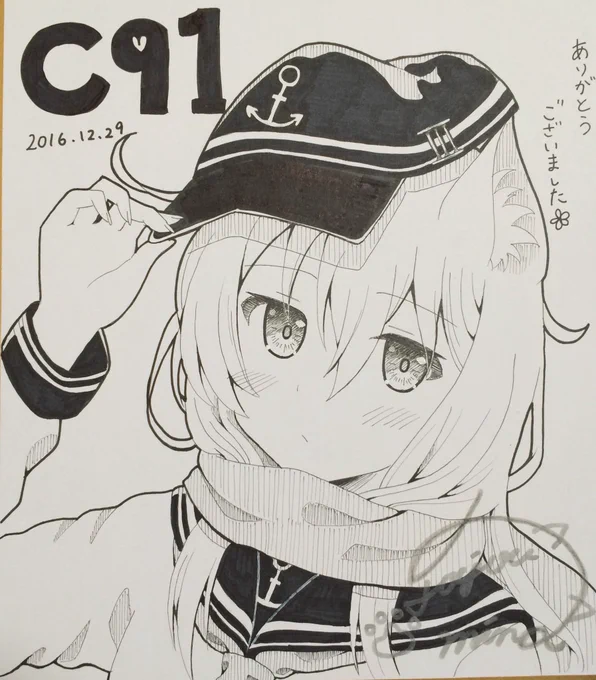 響にゃんの色紙出来ました!抽選になります〜
頒布物をお買い上げの方で、ご希望の方に抽選券をお渡しします(*'ω`*)✨ 