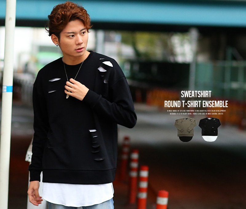 Improves インプローブス 公式 در توییتر これだけでレイヤードスタイルが完成 トレーナーにはダメージ加工 その隙間から見えるインナーがアクセントを出してます 雰囲気変えるなら超オススメ ダメージ裏毛トレーナー ラウンド丈半袖ｔシャツアンサンブル