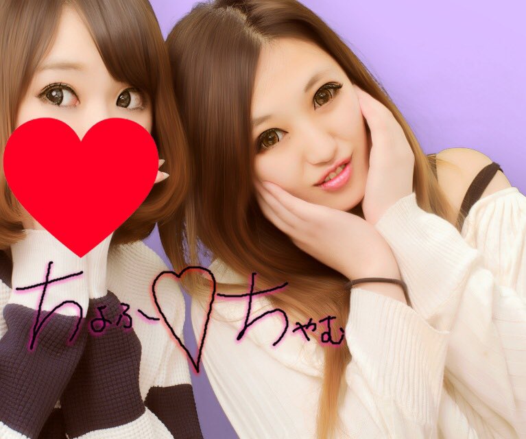 mihooooo0521's tweet photo. ちょふたん♥
やっと会えた(*ﾟOﾟ*)
お疲れ様！
明日またあおー！ https://t.co/NRYS5Gnc4O