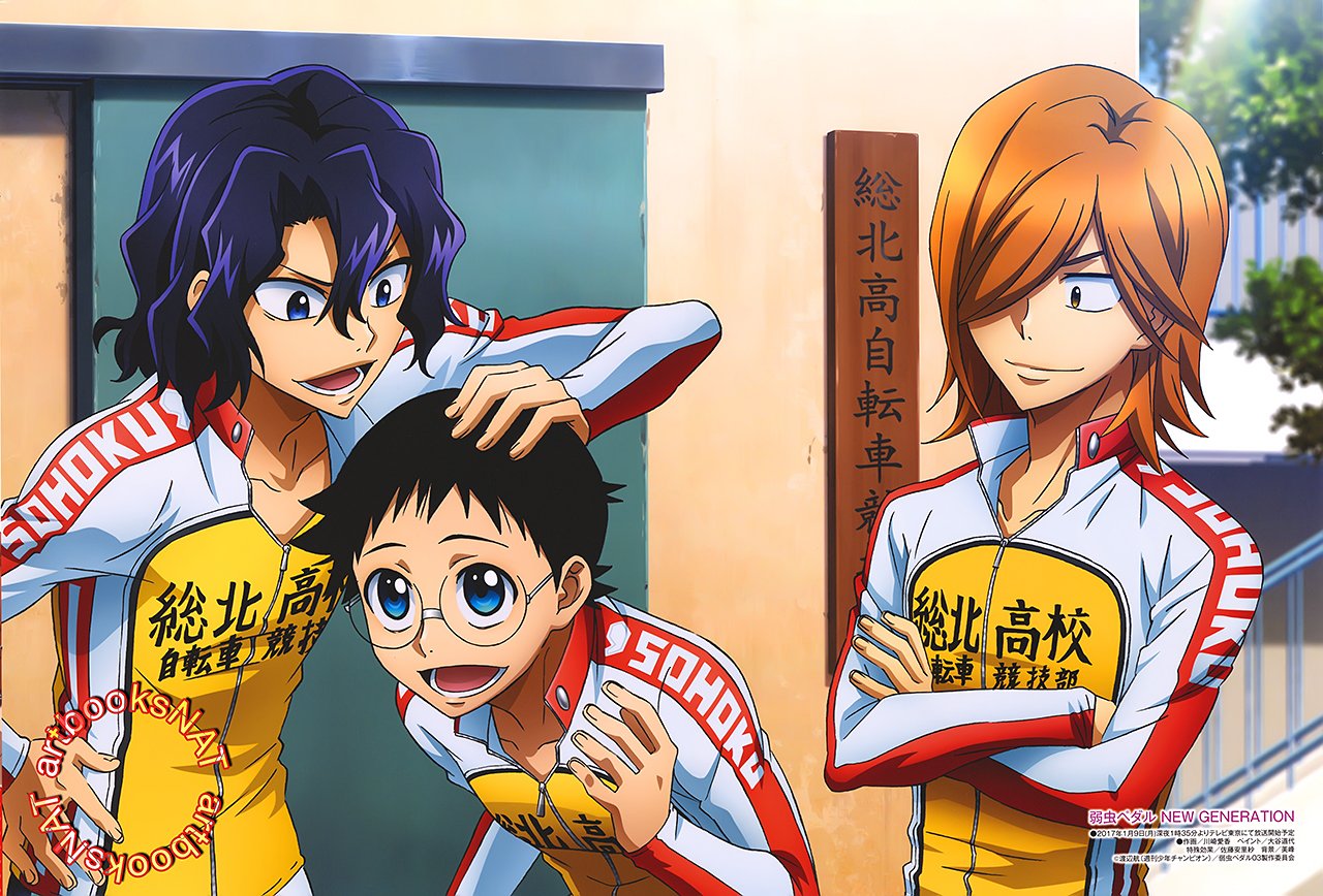 Yowamushi Pedal: New Generation