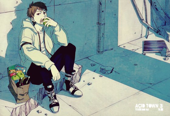 Leia☄ on Twitter: "👪Ai wo kou kemono -No es tan espectacular en tema de