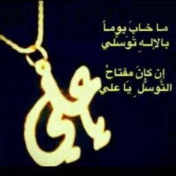 malbady223's tweet photo. https://t.co/oC4LsKxcAN