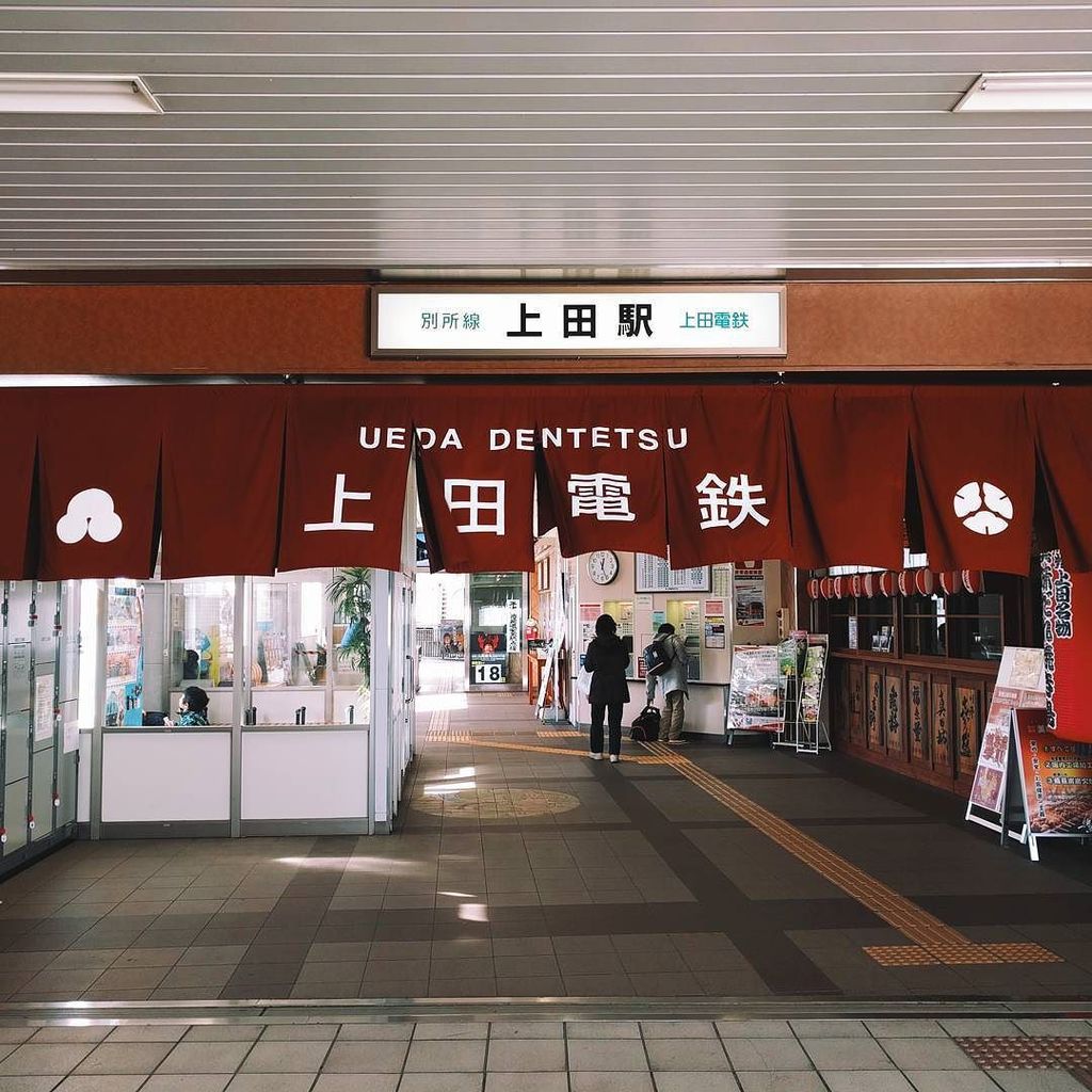 やっぱり、電車旅が一番好き！ ift.tt/2hMD19t