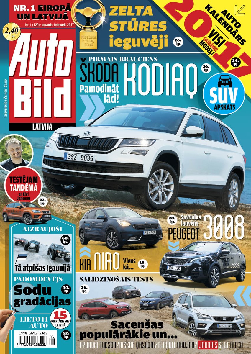 Janvāra-februāra Auto Bild Latvija ir klāt... ar 2017. gada Auto kalendāru – visi gaidāmie modeļi un notikumi!