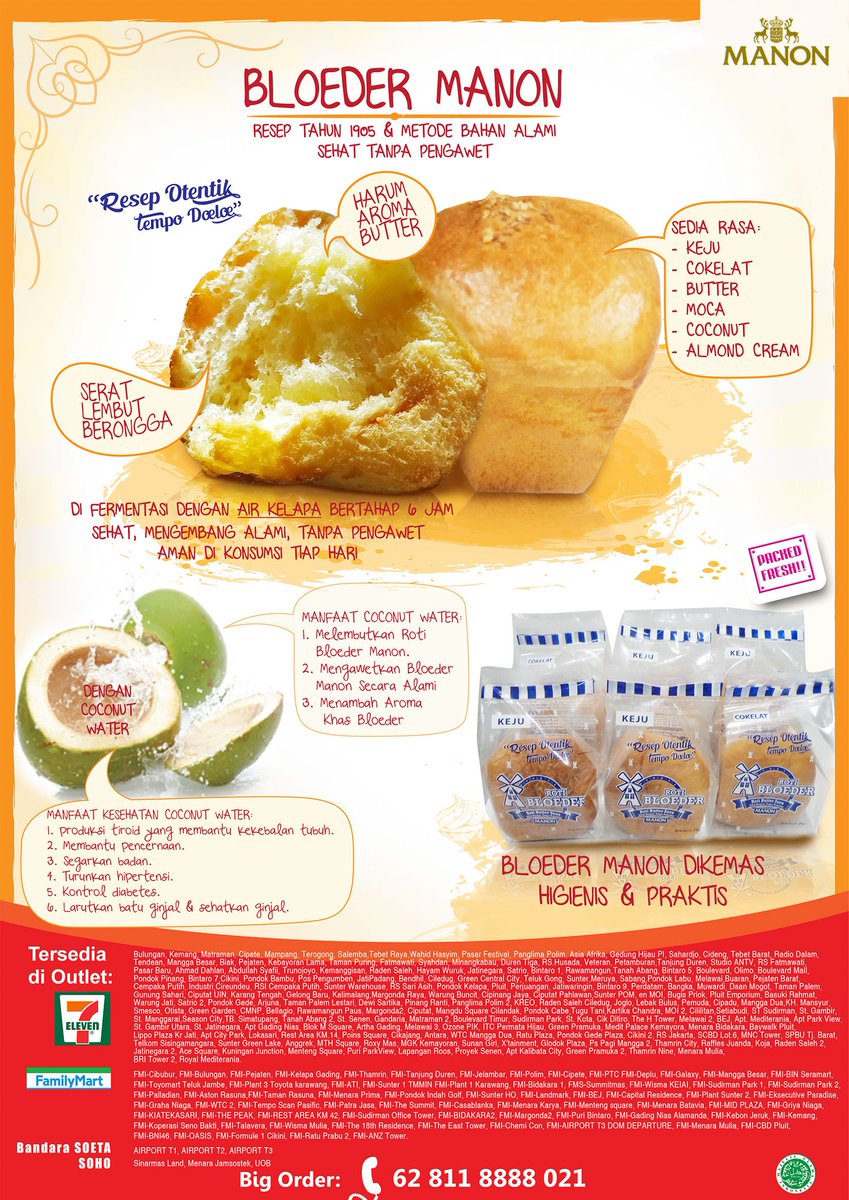 ManonLovers's tweet photo. Bloeder Manon, dikemas dengan higienis dan praktis. Juga tanpa bahan pengawet sehingga aman untuk dikonsumsi setiap harinya, Manon Lovers! https://t.co/5wnD2AT1gR